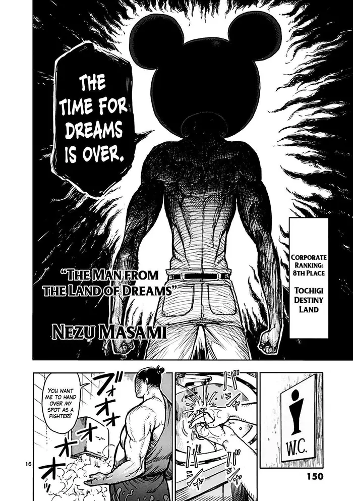 Kengan Ashura Chapter 39 image 16_optimized